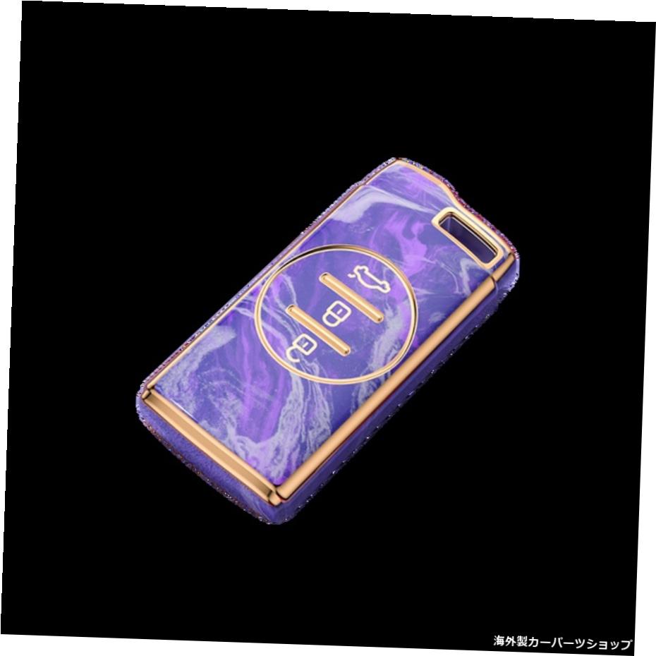 【パープル】ジェイドシェリーティゴ8アリゾ57プロGx5xeQ7 2020 TPU 【Purple】Car Key Holder Protective Case Cover For Jade Chery Tiggo 8 Arrizo 5 7 Pro Gx 5x eQ7 2020 TPU【並行輸入品】