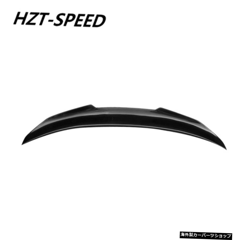 【Cスタイル】A/B /Cスタイルリアルカーボンリアウイングスポイラーファイバー素材トランクBMWX4G02車体キットチューニング2019アップ 【C Style】A/B/C Style Real Carbon Rear Wing Spoiler Fiber Material Trunk For BMW X4 G02 Car Body Kit Tuning 2019 U【並行輸入品】｜Us Custom Parts Shop USDM