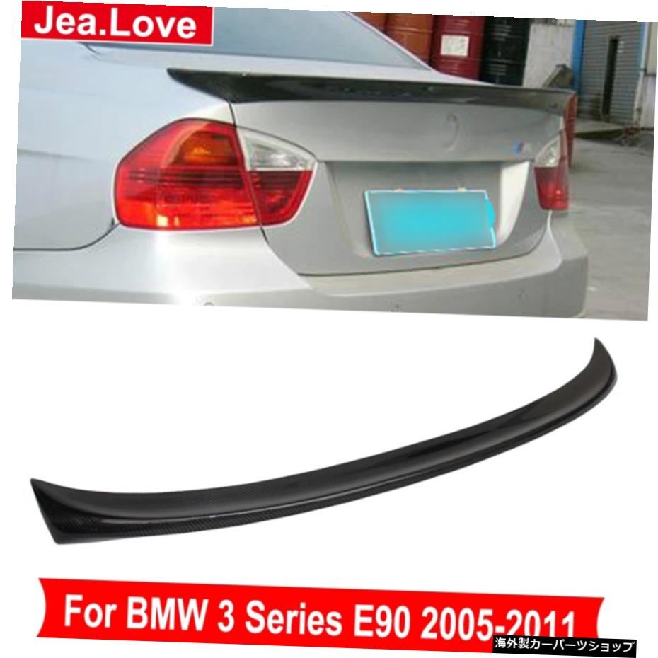 ACタイプリアルカーボンファイバーリアウィンドウィングスポイラーテールデコレーションBMW3シリーズE902005-2011車の改造部品 AC Stype Real Carbon Fiber Rear Wind Wing Spoiler Tail Decoration For BMW 3 Series E90 2005-2011 Car Modification Parts【並行輸入品】