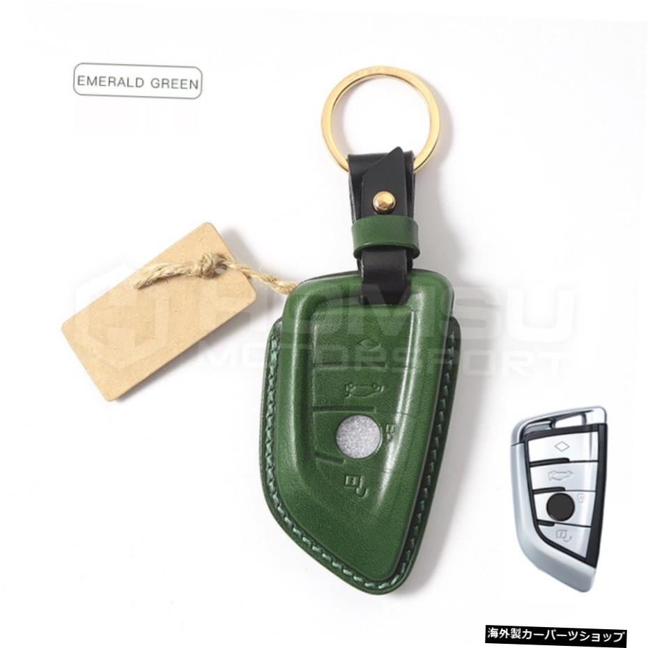 【EMERALDGREEN】bmw用牛革手縫いレザーキーケースbmw用ゴートスキン牛革キーケースX1X2X3 X4 X6 X7 5シリーズ 【EMERALD GREEN】Cowhide Hand-Stitched Leather Key Case For bm w Goatskin Cowhide Key Case For bm w X1 X2 X3 X4 X6 X7 5 Series【並行輸入品】 58,740円