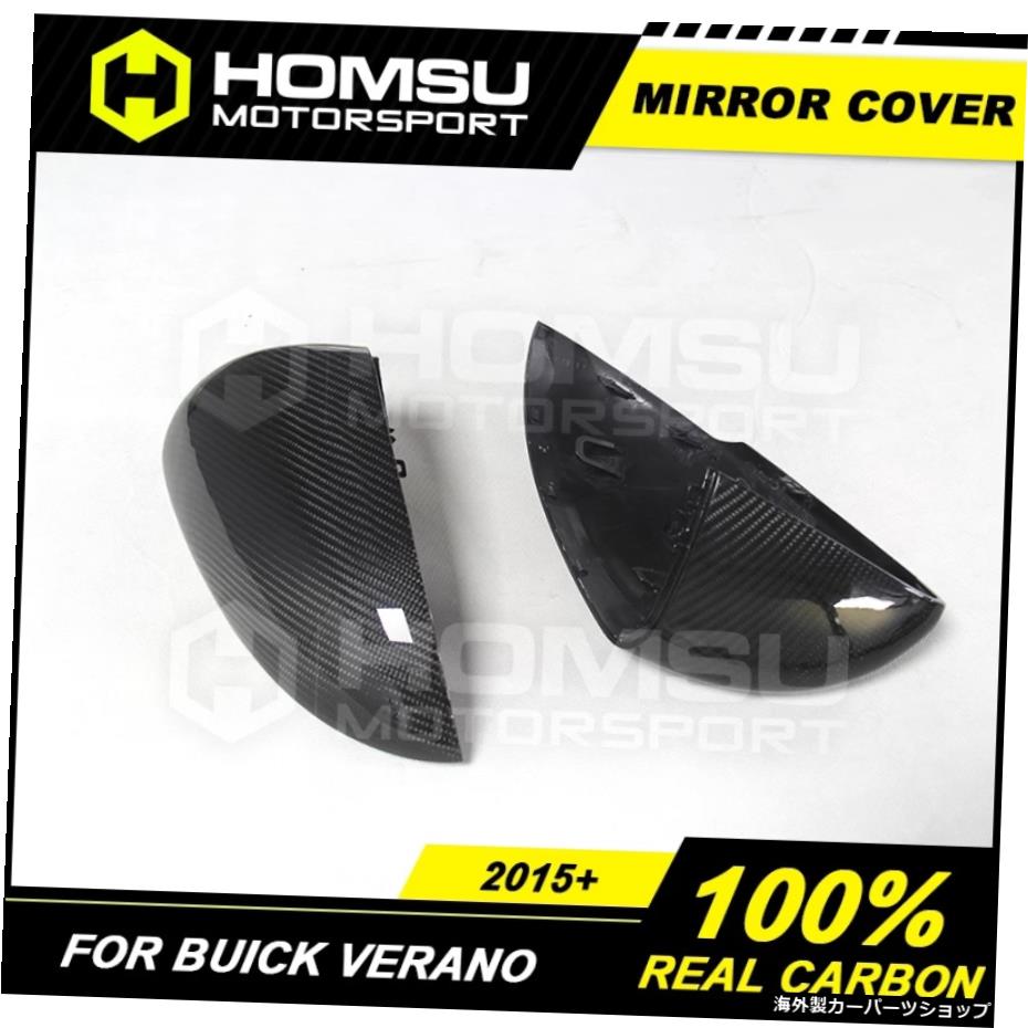 Bui-ck Verano用カーボンファイバーミラーカバーリアビューミラー2015+交換用サイドミラー Carbon Fiber Mirror Cover For Bui-ck Verano Carbon Fiber Mirror Cover Rear View Mirror 2015+ replacement On side mirror【並行輸入品】