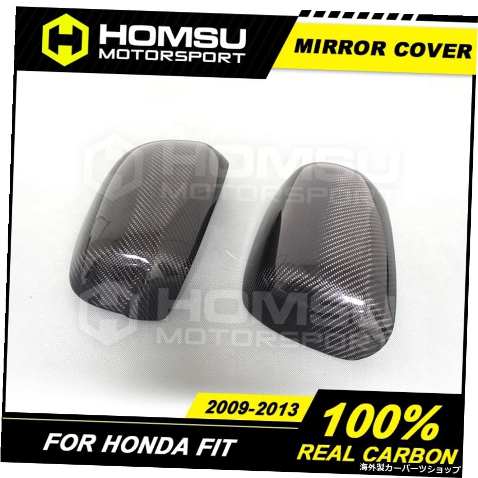 本田FIT用カーボンファイバーミラーカバーリアビューミラーキャップ2009-2013フェイスリフトアドオンサイドミラー Carbon Fiber Mirror Cover For Hon-da FIT Carbon Fiber Mirror Cover Rear View Mirror Caps 2009-2013 Facelift Add On side mirror【並行輸入品】