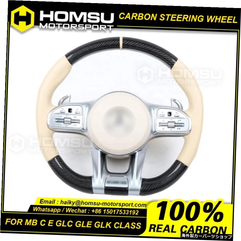 カスタムユニバーサルカーステアリングホイールオートホールセール高品質コージーレーシングPUステアリングホイール Custom Universal car steering wheel Auto Wholesale High Quality Cozy racing PU steering wheel【並行輸入品】