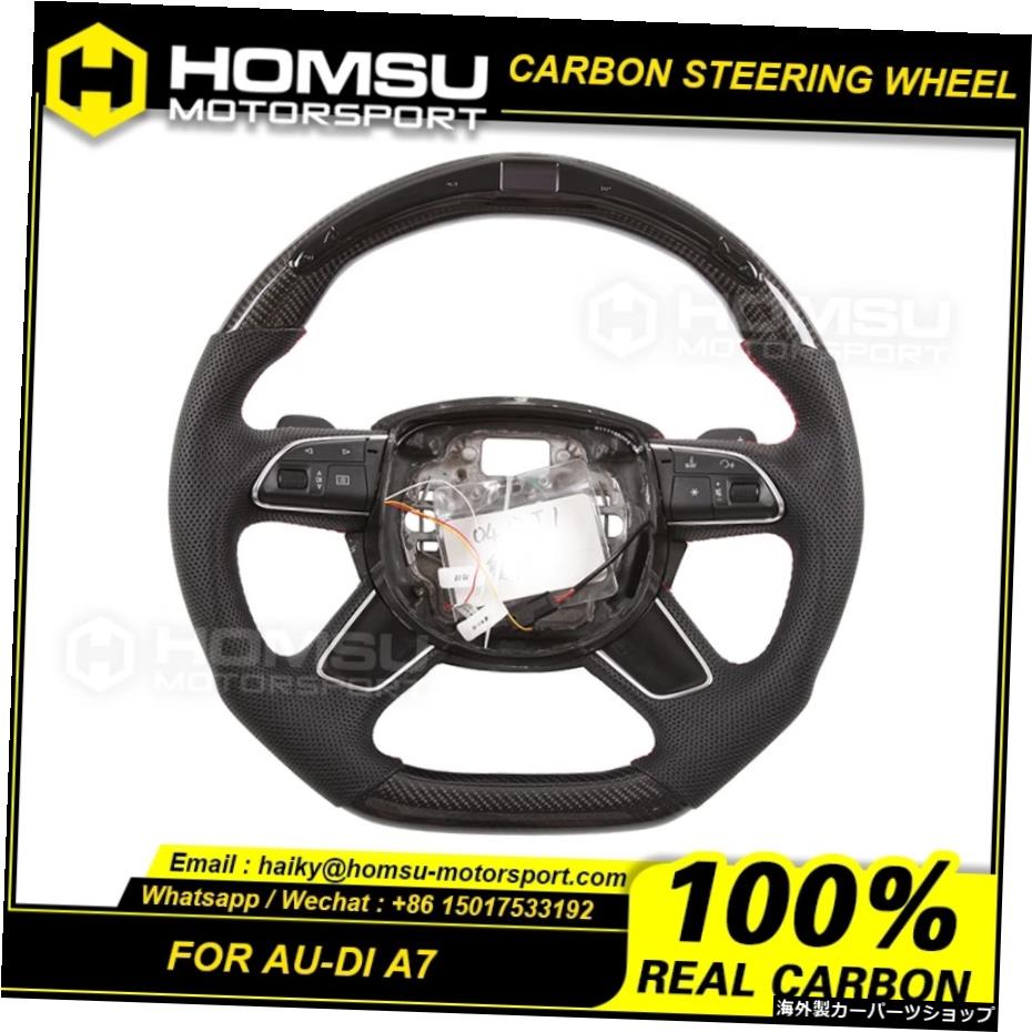 LEDカーボンファイバーカーとトラックのアウディ用ステアリングホイールとホーンLEDカーボンファイバーステアリングホイール LED Carbon Fiber Car and Truck Steering Wheels and Horns for audi LED Carbon Fiber Steering Wheels【並行輸入品】