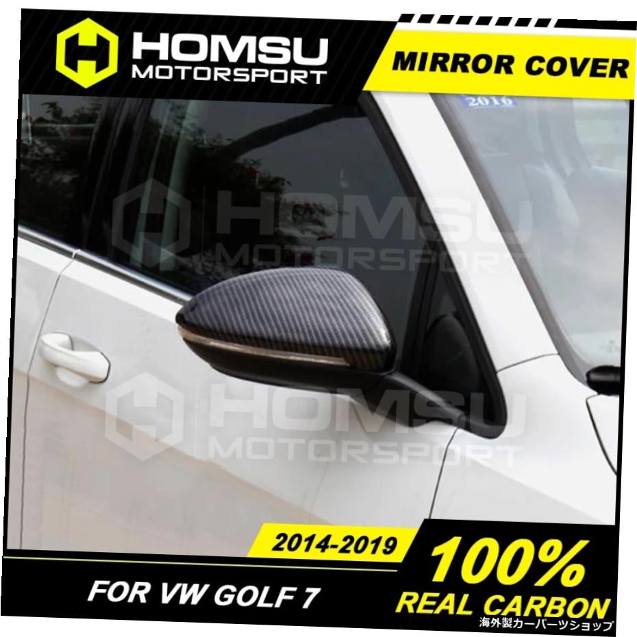 VWゴルフ7用カーボンファイバーミラーカバーカーボンファイバーミラーカバーバックミラー2018-2019交換用サイドミラー Carbon Fiber Mirror Cover For V-W Golf 7 Carbon Fiber Mirror Cover Rear View Mirror 2018-2019 replacement On side mirror【並行輸入品】｜Us Custom Parts Shop USDM