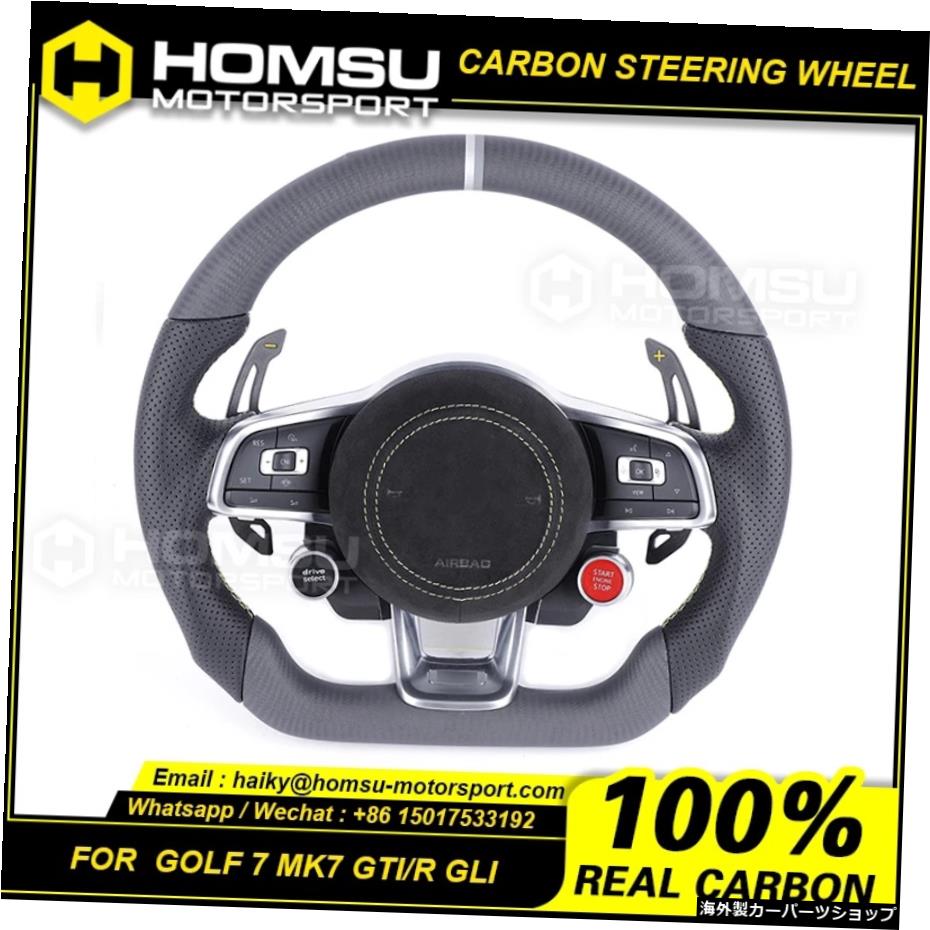 VWゴルフ用カーボンファイバーカスタムメイドステアリングホイール7MK7GTI / R GLIカーボンファイバーカスタムメイドステアリングホイール Carbon Fiber Custom-made Steering Wheel For VW Golf 7 MK7 GTI/R GLI Carbon Fiber Custom-made Steering Wheel【並行輸入品】