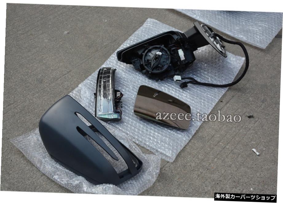 【ハウジングアッセンブリー】メルセデス06-13ベンツSクラスW221S63/ S65Amgビッグエンサークルメントフィッティングフロントとリアバーネットテールスロートサイド 【Housing Assembly】Suitable for Mercedes 06-13 Benz S-class W221 S63 / S65 Amg Big Enc【並行輸入品】