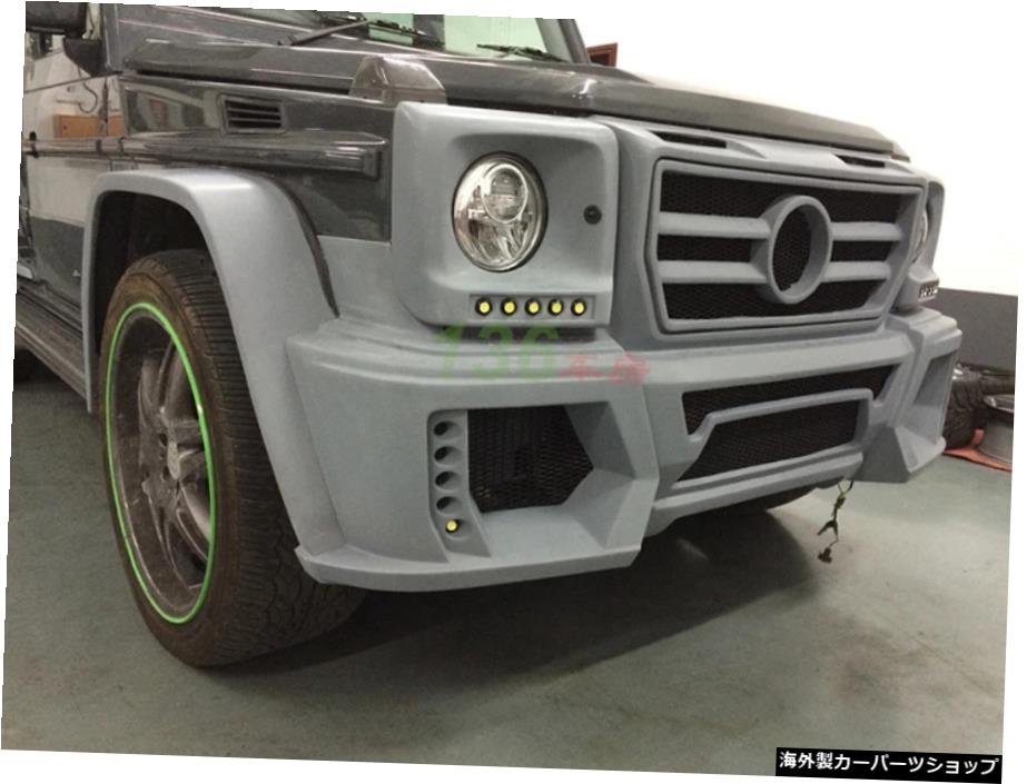 リフィットビッグサラウンドベンツGクラスG55ワードフロントホイールアイブロウリアバーテールウィング Suitable for Refitted Big Surround Benz G-class G55 Word Front Wheel Eyebrow Rear Bar Tail Wing【並行輸入品】 430,155円