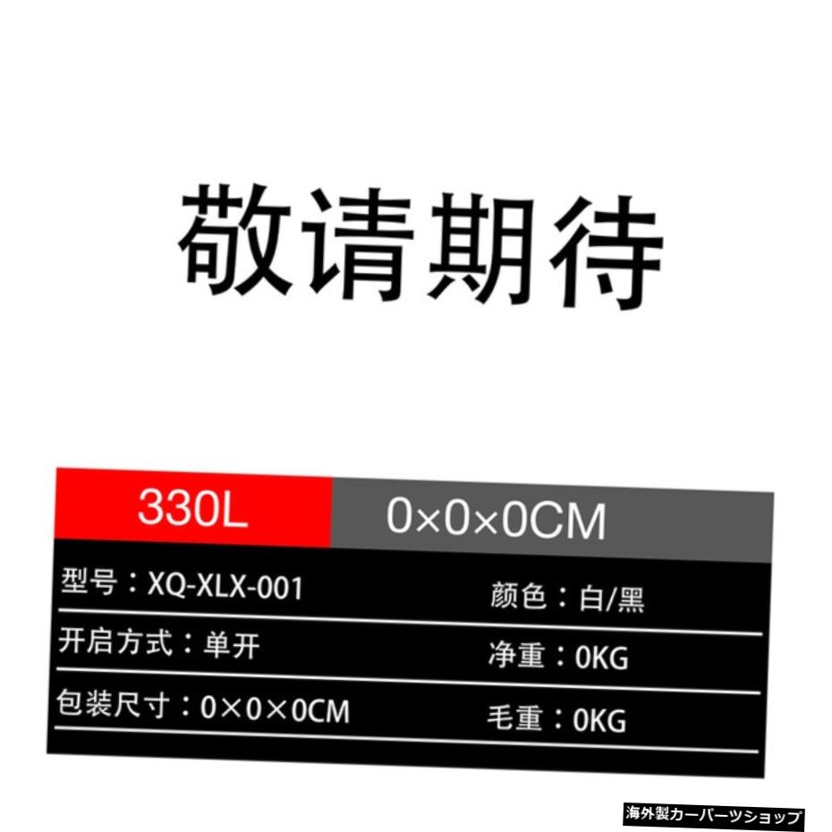 【120CM330L】【メーカー】ルーフユニバーサルSUVオンボードラゲッジラックカールーフトランク収納ボックスに最適 【120CM 330L】Suitable for [manufactor]roof Universal Suv On-board Luggage Rack Car Roof Trunk Storage Box【並行輸入品】