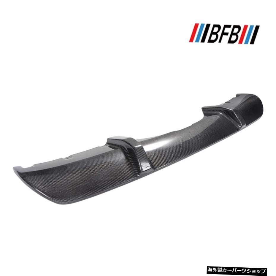 F15 Bmw X5 M-tech M-sportモディファイドカーボンファイバーリアリップおよびチンに適しています Suitable for F15 Bmw X5 M-tech M-sport Modified Carbon Fiber Rear Lip and Chin【並行輸入品】