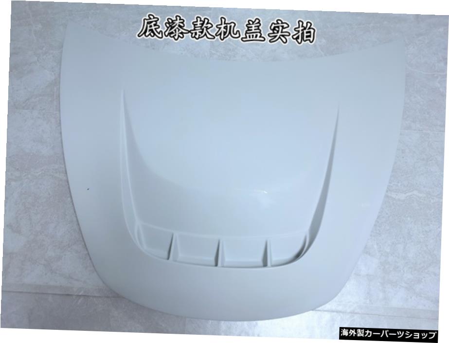 【プライマーマシンカバー】18-21テスラモデル3モディファイドカーボンファイバーフロントおよびリアリップサイドスカート、テールウィングカバー、フルセットエアナイフ 【Primer Machine Cover】Suitable for 18-21 Tesla Model 3 Modified Carbon Fiber Fro【並行輸入品】