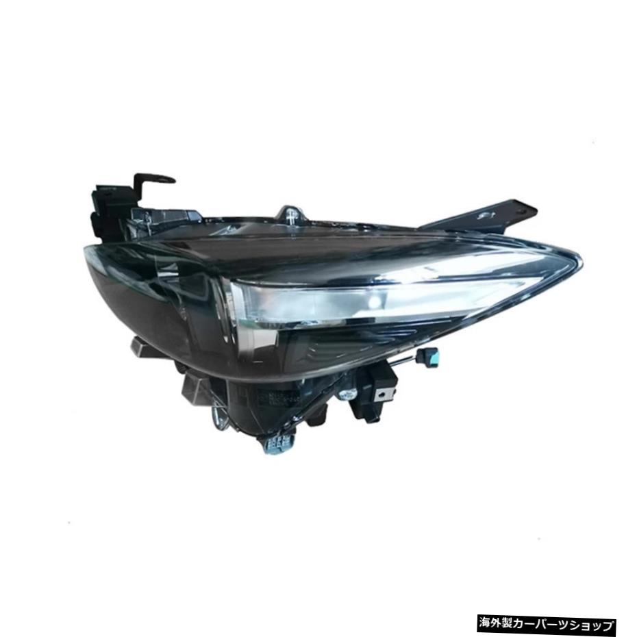 17-18マツダ3アンクシラ自動車フロント左右およびLedヘッドライトに適しています Suitable for 17-18 Mazda 3 Anksila Automobile Front Left Right and Led Headlights【並行輸入品】