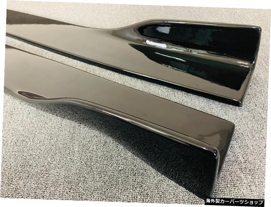 【スカートブライトブラック】ベンツCクラスEクラスClsW205W213モディファイドカーボンファイバースカートとサイドブレードスポイラーに最適 【Skirt bright Black】Suitable for Benz C-class E-class a Cls W205 W213 Modified Carbon Fiber Skirt and Side 【並行輸入品】|Us Custom Parts Shop USDM
