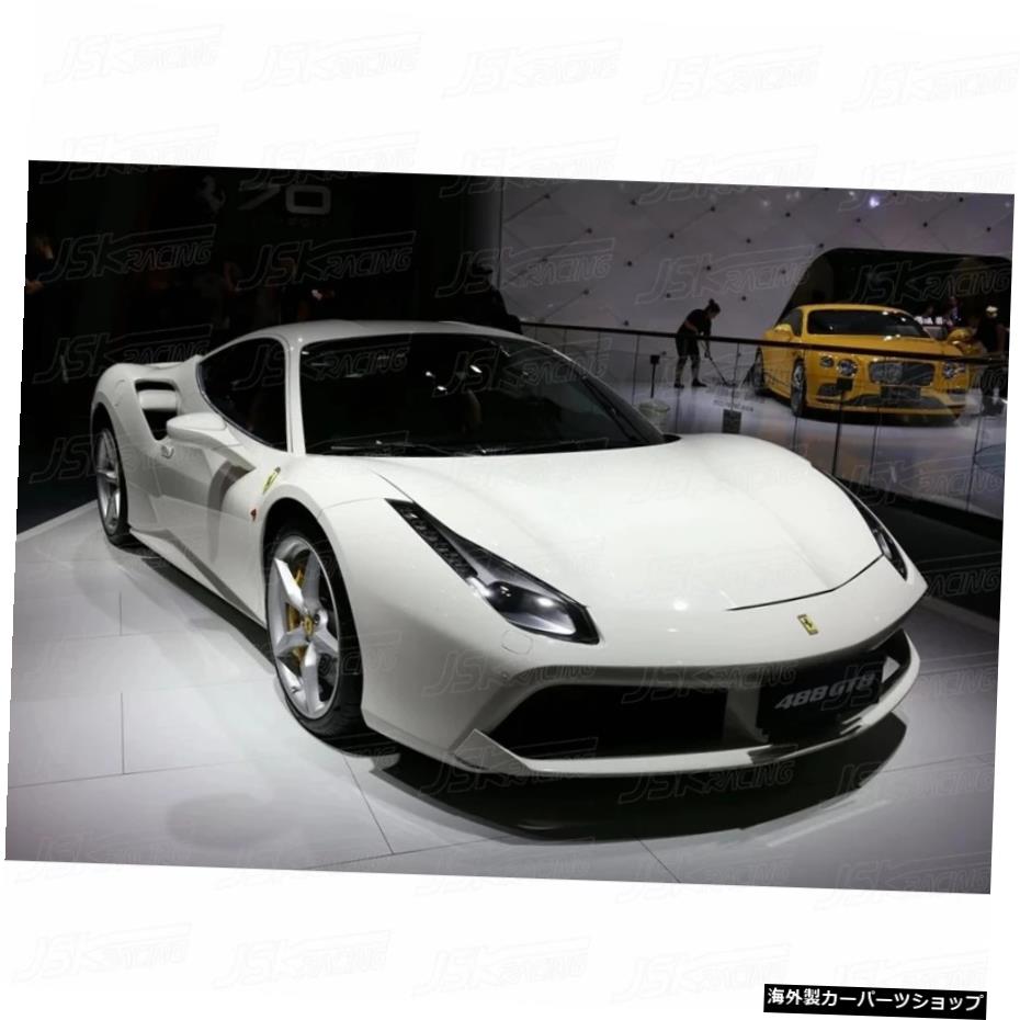 488 Ferrari Gtbの再装着に適しています元のカーボンファイバーショベルチンヘッドリップフロントスモールサラウンドを交換 Suitable for 488 Ferrari Gtb Refitted Replace Original Carbon Fiber Shovel Chin Head Lip Front Small Surround【並行輸入品】