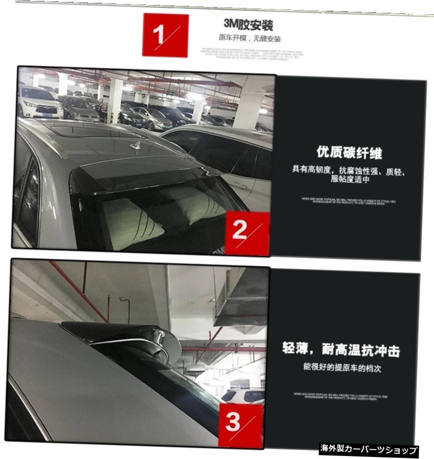 リアアウディQ3カラクターカーボンファイバートップモディファイドスペシャルフィックスウィング Suitable for Rear Audi Q3 Caractere Carbon Fiber Top Modified Special Fixed Wing【並行輸入品】