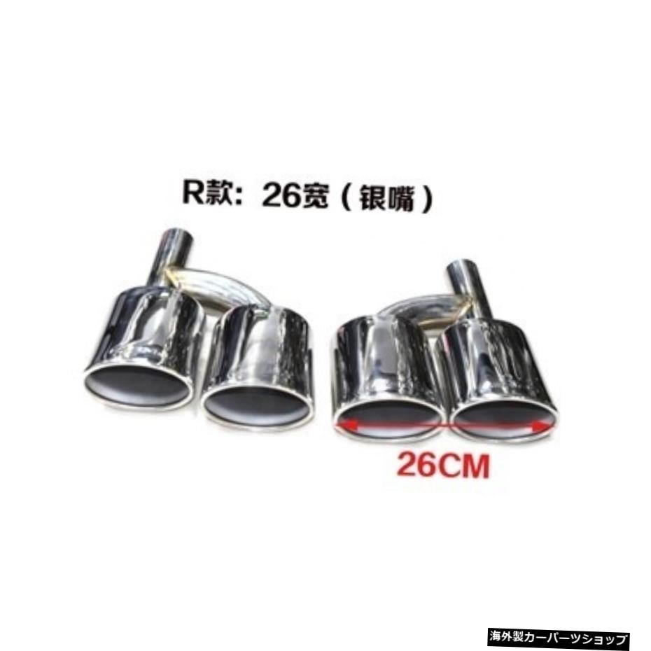 【ステンレス鋼】W204ベンツCクラスC63amg507改造に適しており、カーボンファイバーvフロントサイドスカートとリアリップに囲まれています 【stainless steel】Suitable for W204 Benz C-class C63amg 507 Modification, Surrounded by Carbon Fiber v Front S【並行輸入品】
