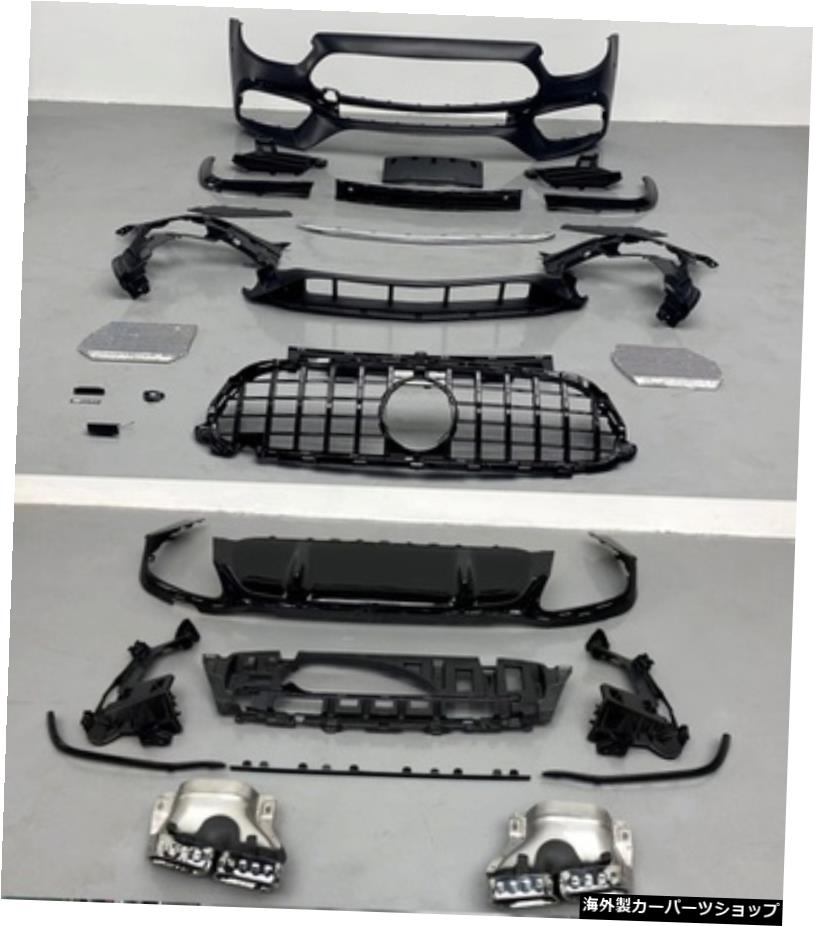【簡易版】W213ベンツEクラスE2600300lレトロフィットE63samgワイドボディラージエンクロージャーフロントバーカバーミドルネットに適合 【Simplified Version】Suitable for W213 Benz E-class E2600300l Retrofit E63samg Wide Body Large Enclosure Front B【並行輸入品】｜Us Custom Parts Shop USDM