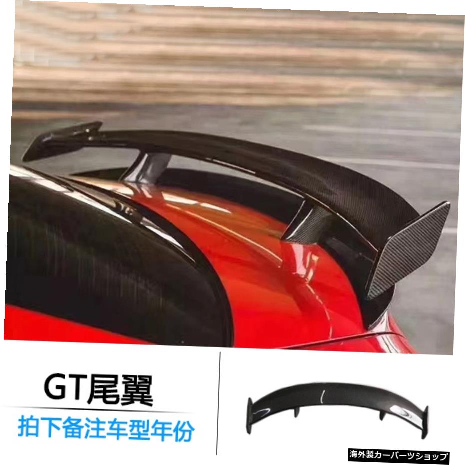 【Gtテール】ベンツメルセデスClaW117Cla45に適用モディファイドカーボンファイバーフロントショベルサイドスカートリアリップミドルネットGtテールサラウンド 【Gt Tail】Applied to Benz Mercedes Cla W117 Cla45 Modified Carbon Fiber Front Shovel Side S【並行輸入品】｜Us Custom Parts Shop USDM