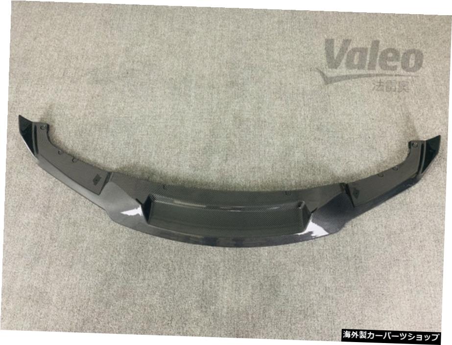 【マッドフロントリップカーボン】F30/F35 w 3シリーズmスポーツファイバー、マッドリップショベルフロントバーカーボンファイバーウィンドナイフに適合 【Mad Front Lip carbon】Suitable for F30 / F35 w 3 Series m Sports Fiber, Mad Lip Shovel Front Bar【並行輸入品】|Us Custom Parts Shop USDM