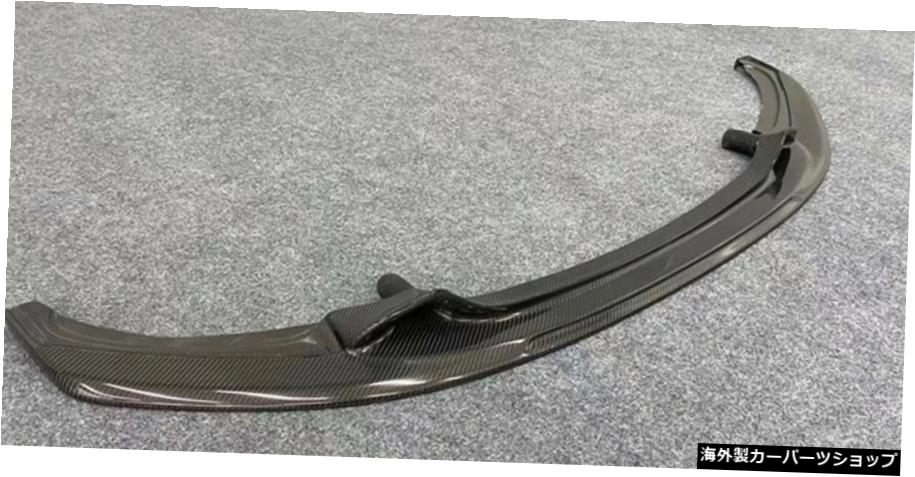 w2シリーズF22/M235iモディファイドスモールサラウンドカーボンファイバーExoリップショベルフロントチンに適しています Suitable for w 2 Series F22 / M235i Modified Small Surround Carbon Fiber Exo Lip Shovel Front Chin【並行輸入品】