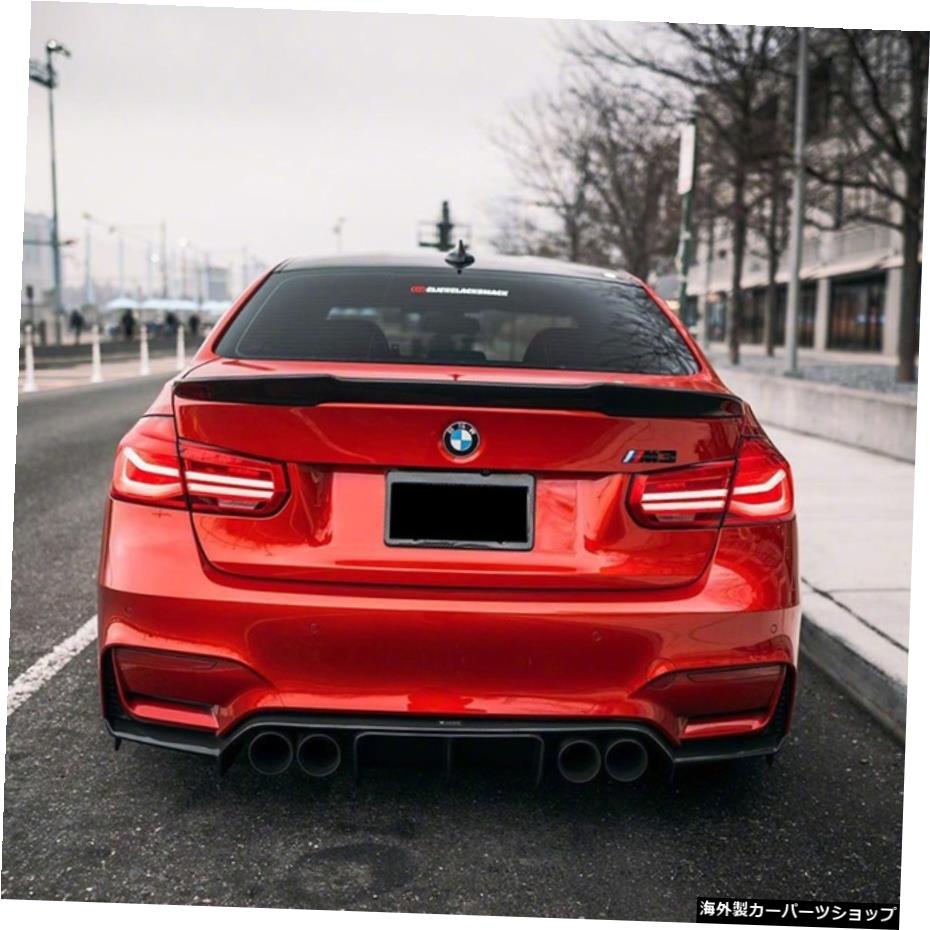 【リップカーボンファイバー】F80wショベルM3に最適モディファイドカーボンファイバーバリスフロントリアリップテールウィングスモールサラウンド 【Lip carbon Fiber】Suitable for F80 w Shovel M3 An Modified Carbon Fiber Varis Front Rear Lip Tail Wing【並行輸入品】
