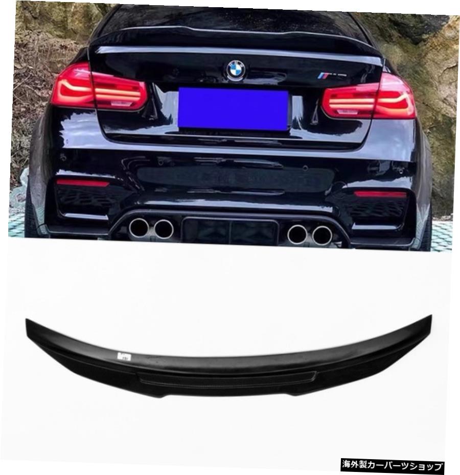【テールカーボンファイバー】3BmwシリーズF30/F35に適合サイズ変更サラウンドカーボンファイバーフロントサイドスカートリアリップテールミラー 【Tail carbon Fiber】Suitable for 3 Bmw Series F30 / F35 Modified Size Surround Carbon Fiber Front Side S【並行輸入品】