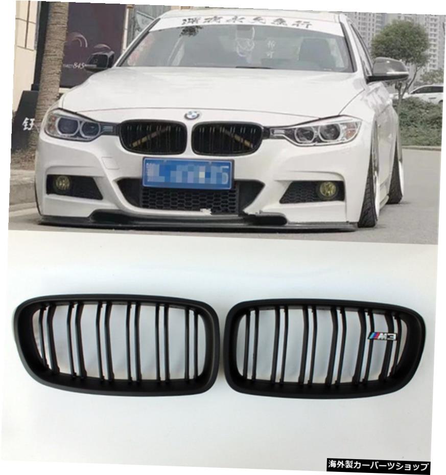 【ネットカーボンファイバー】3BmwシリーズF30/F35モディファイドサイズサラウンドカーボンファイバーフロントサイドスカートリアリップテールミラーに適合 【Net carbon Fiber】Suitable for 3 Bmw Series F30 / F35 Modified Size Surround Carbon Fiber Fro【並行輸入品】