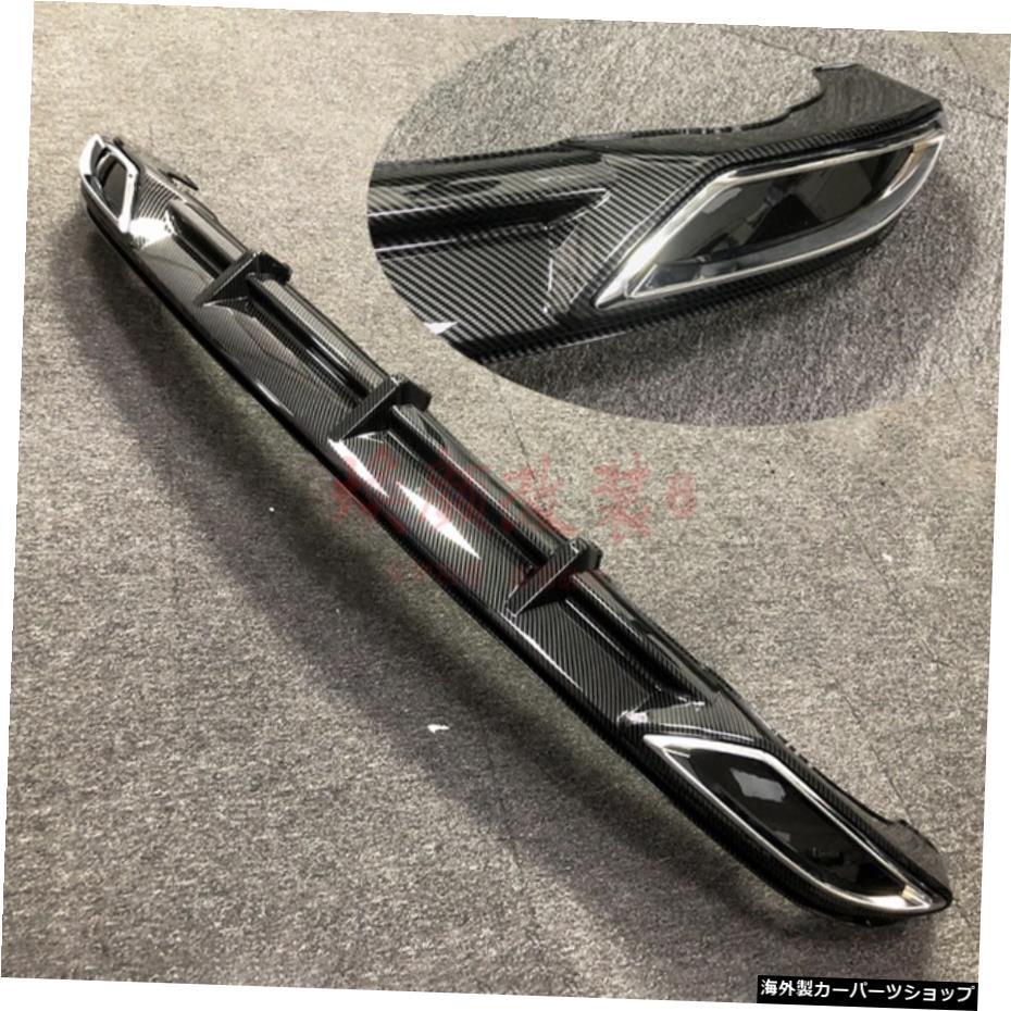 【カーボンファイバーボード】新品15-17レクサスEs250Es300スモールサラウンドEsリフィットフロントショベルリアリップスポイラーに適合 【Carbon fiber board】Suitable for New 15-17 Lexus Es250 Es300 Small Surround Es Refit Front Shovel Rear Lip Spoi【並行輸入品】｜Us Custom Parts Shop USDM 107,800円