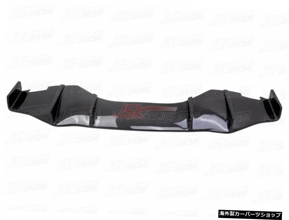 Huracan Lamborghini Lp610-4モディファイドDmcカーボンファイバーリップスポイラーリアスモールサラウンドに適しています Suitable for Huracan Lamborghini Lp610-4 Modified Dmc Carbon Fiber Lip Spoiler Rear Small Surround【並行輸入品】｜Us Custom Parts Shop USDM