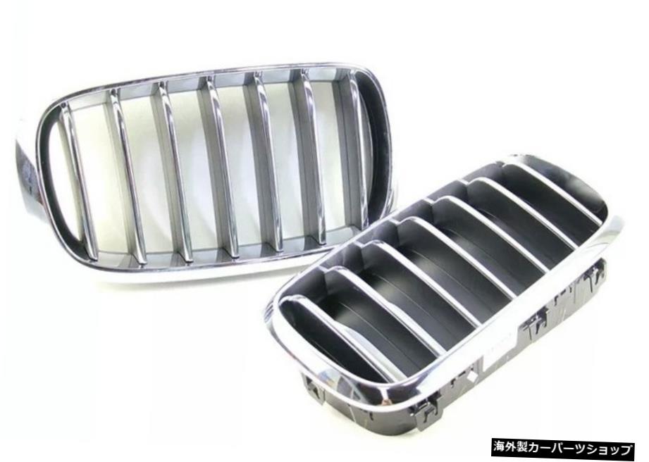 【交換用14-17X5】Bmw14-17ブライトX5ミドルネットデコラティブストリップX6フロントグリルに適用 【Replacement 14-17 X5】Applied to Bmw 14-17 Bright X5 Middle Net Decorative Strip X6 Front Grille【並行輸入品】｜Us Custom Parts Shop USDM