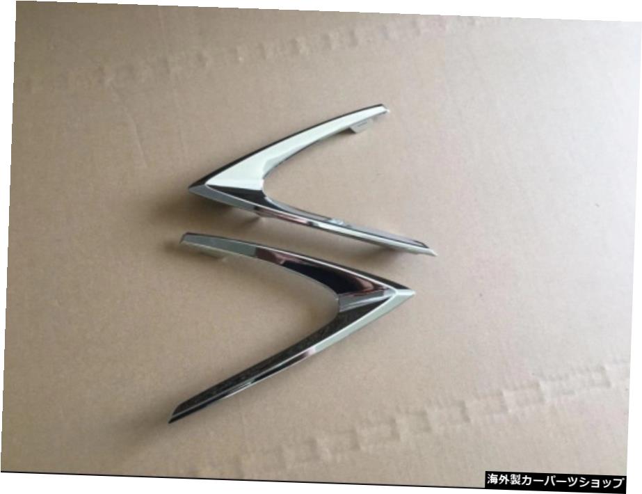 【フレーム-ブライトバー】LexusNx200tバンパーとリアリップフロントストリップに適合チャイナグリッドRxフォグランプベースブライトフレーム 【Frame - Bright Bar】Suitable for Lexus Nx200t Bumper and Rear Lip Front Strip Refitting China Grid Rx Fog 【並行輸入品】｜Us Custom Parts Shop USDM