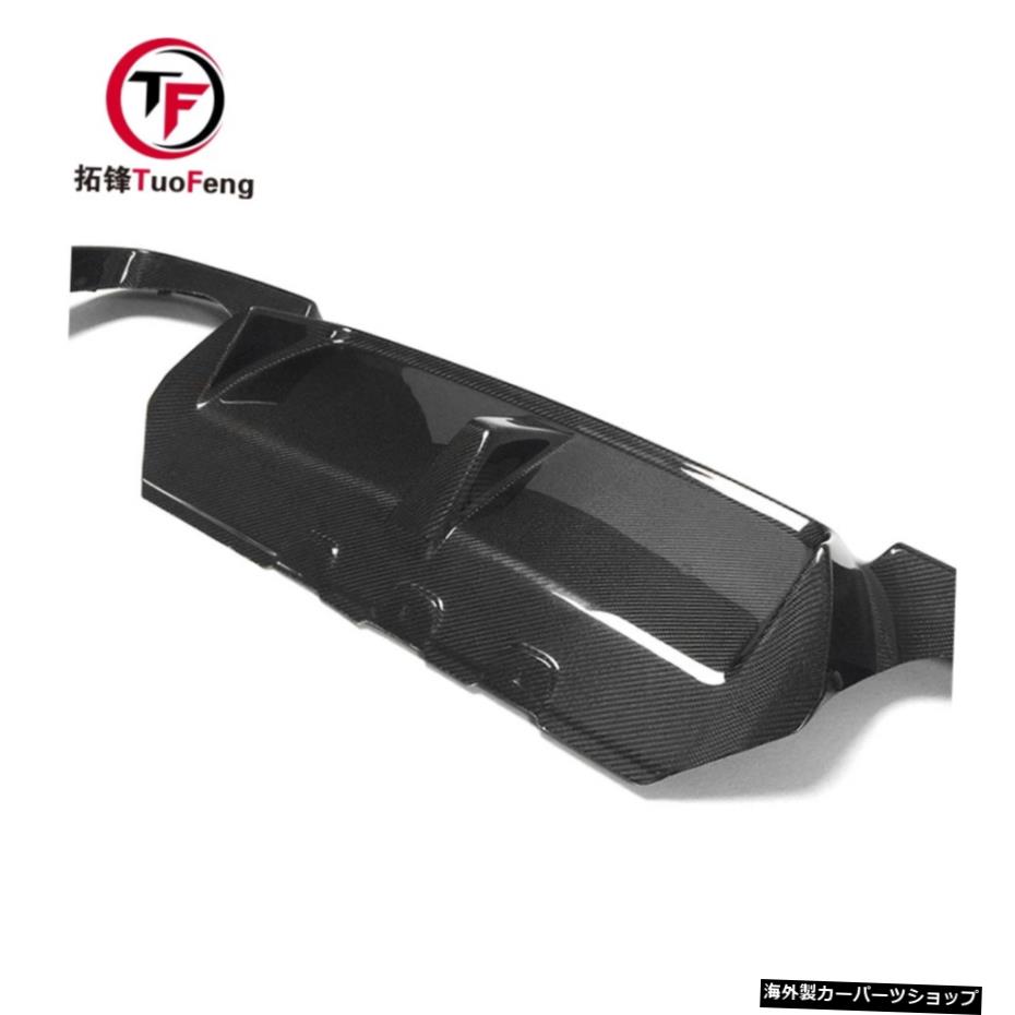 5wシリーズF10F18マウントサラウンドシングルフォーアウトウィンドブレードリップリアスポイラーに適しています Suitable for 5 w Series F10 F18 Mt Surround Single Four Out Wind Blade Lip Rear Spoiler【並行輸入品】
