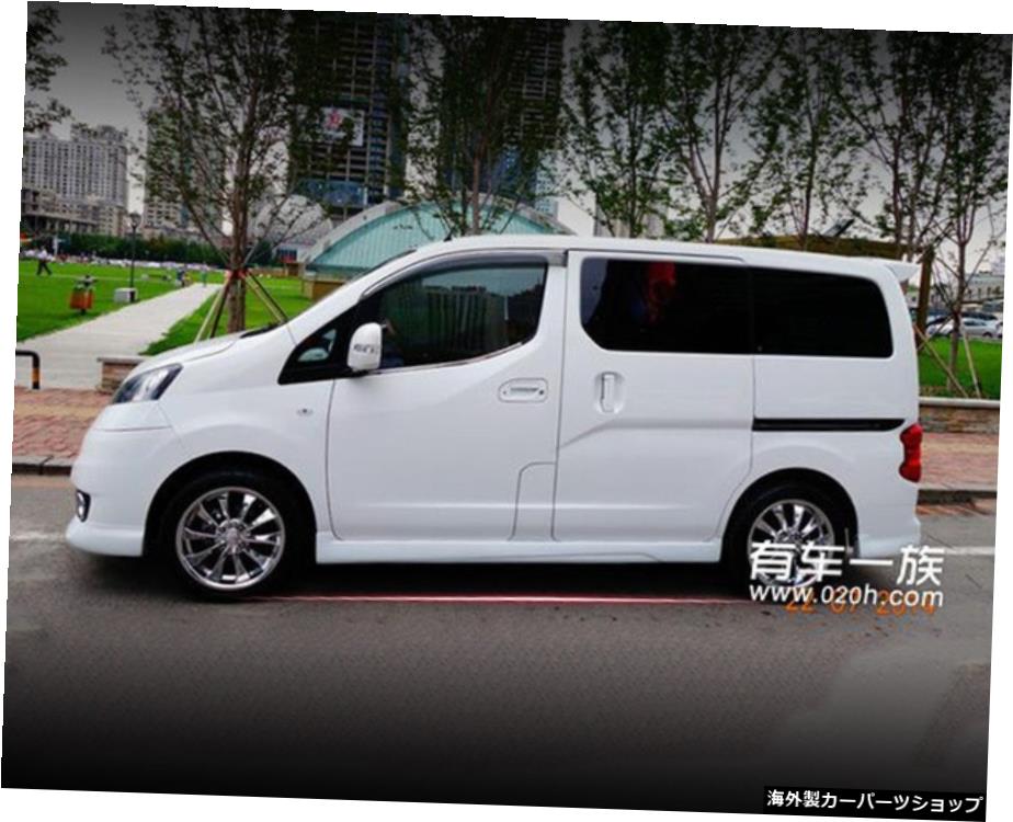 【サイドスカート】モディファイドラージNv200専用スモールフロントサイドスカートリアリップエンサークルに最適 【Side Skirts】Suitable for Modified Large Nv200 Exclusive Small Front Side Skirt Rear Lip Encircle【並行輸入品】|Us Custom Parts Shop USDM