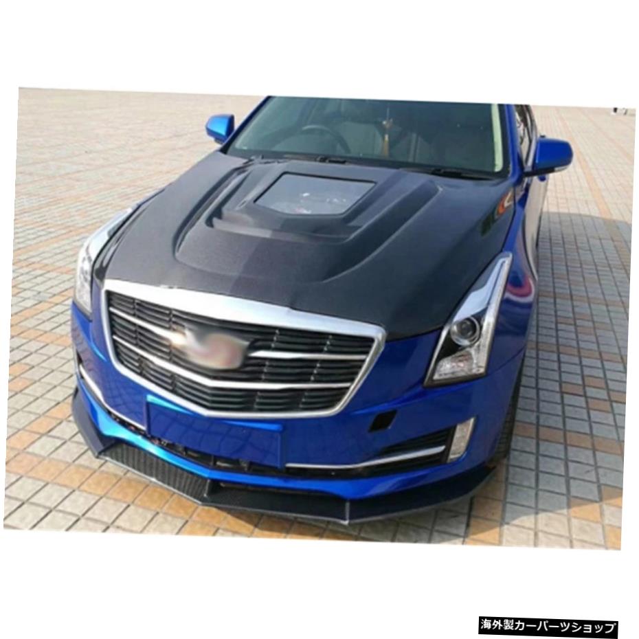 2014 + Cadillac Atsl透明カーボンファイバー自動車エンジンカバーに適しています Suitable for 2014 + Cadillac Atsl Transparent Carbon Fiber Automobile Engine Cover【並行輸入品】｜Us Custom Parts Shop USDM