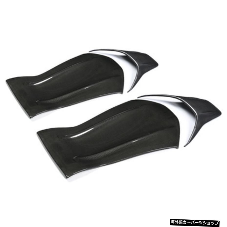 【カーボンファイバーセット】ベンツクラグラA45E63C63amgカーボンファイバーモディファイドシートBa 【Set of carbon fibre】Suitable for Benz Cla Gla A45 E63 C63amg Carbon Fiber Modified Seat Ba【並行輸入品】