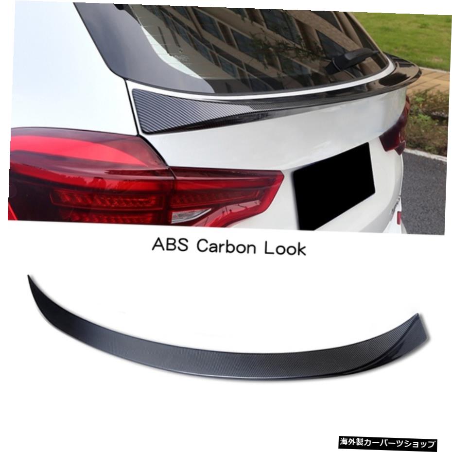 【カーボンルック】リアルーフスポイラーブートリップウィングforBMWX3 G01 2018-2020リアスポイラーABSグロスブラックカーボンルック 【Carbon Look】Rear Roof Spoiler Boot Lip Wing For BMW X3 G01 2018 - 2020 Rear Spoiler ABS Glossy Black Carbon Look【並行輸入品】