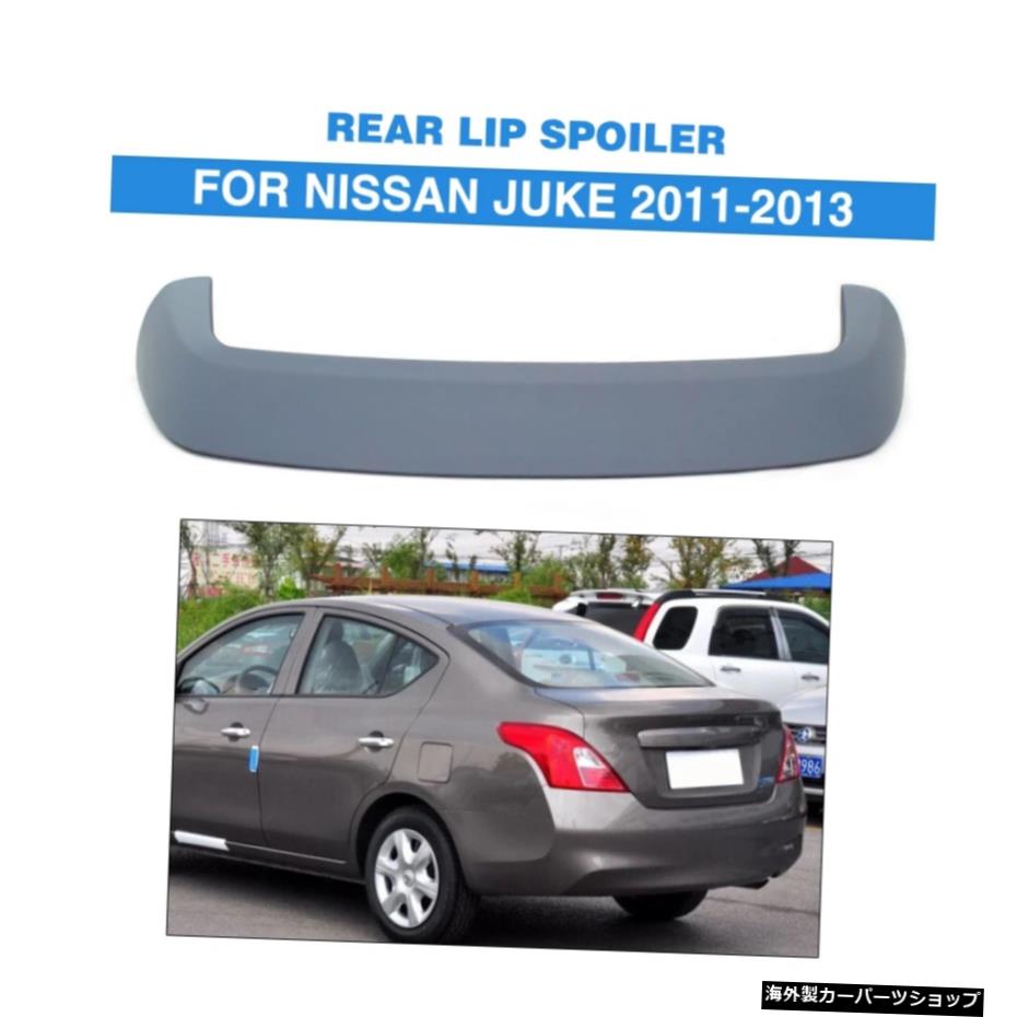 日産ジューク2011-2013用ABSカールークリップウィングスポイラー ABS car roof lip wings spoiler for Nissan Juke 2011-2013【並行輸入品】