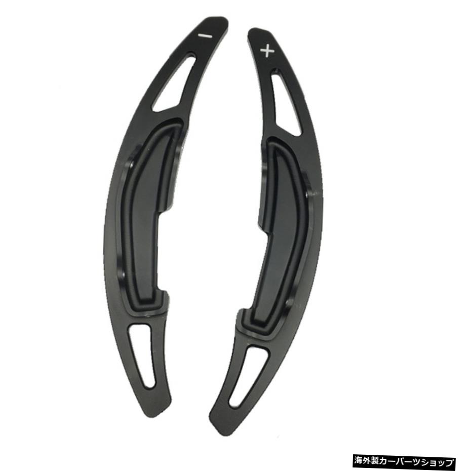 【赤】BMWM2M3 M4 M5 M6 X5M X6M F10 F12 F87 F80 F82 F85 F86アクセサリー用ステアリングホイールギアエクステンションパドルシフター 【Red】Steering Wheel Gear Extension Paddle Shifter For BMW M2 M3 M4 M5 M6 X5M X6M F10 F12 F87 F80 F82 F85 F86 Acc【並行輸入品】