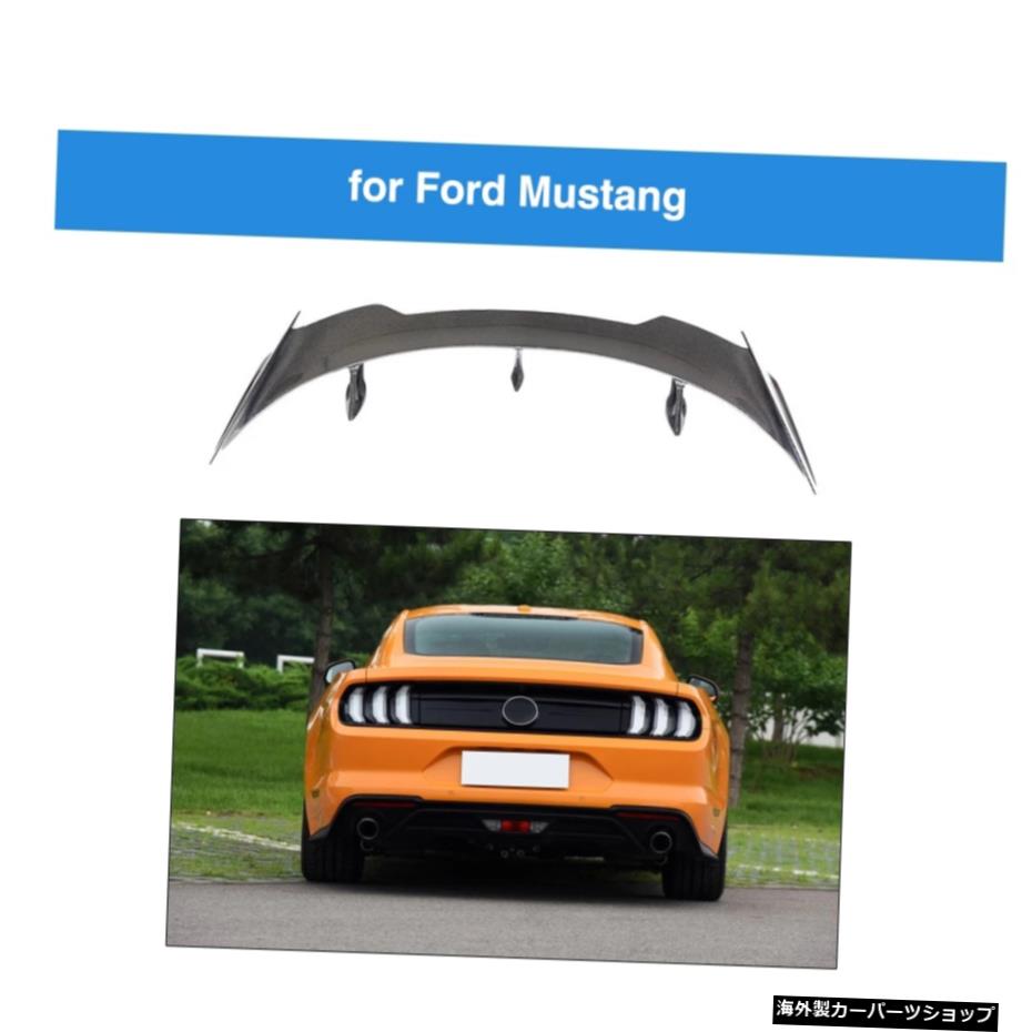 Ford Mustang Coupe 2015-2019トランクリップスポイラーカーボンファイバーリアウィング For Ford Mustang Coupe 2015 - 2019 Trunk Lip Spoiler Carbon Fiber Rear Wing【並行輸入品】