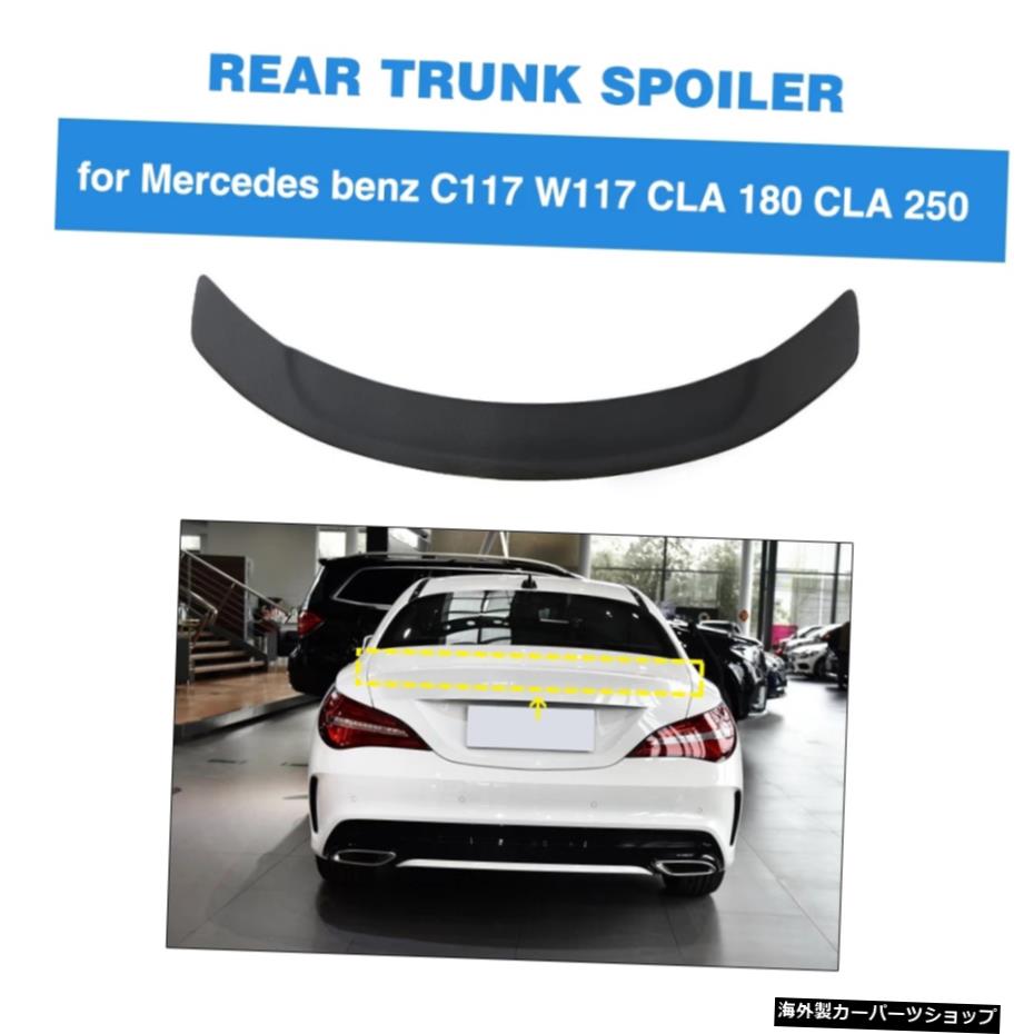 メルセデスベンツCLAクラスC1172014-2019カーボンファイバートランクリップ用リアスポイラー Rear Spoiler for Mercedes-Benz CLA Class C117 2014 - 2019 Carbon Fiber Trunk Lip【並行輸入品】|Us Custom Parts Shop USDM