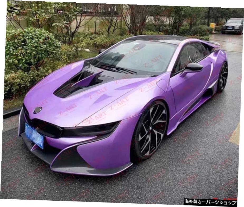 BMW I8用Z-ARTカーボンファイバーフロントリップBMWI8用カーボンファイバーフロントスポイラー2014-2019カーボンファイバーフロントチン Z-ART carbon fiber front lip for BMW I8 carbon fiber front spoiler for BMW I8 2014-2019 carbon fiber front chin【並行輸入品】