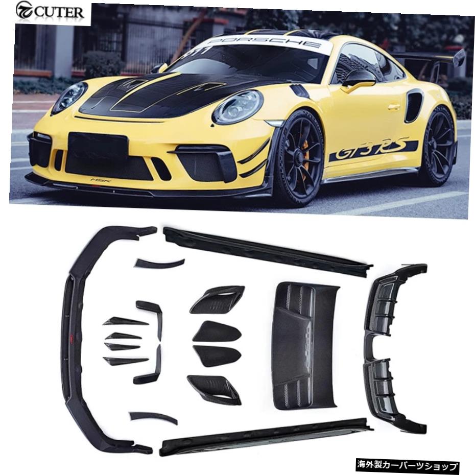 991.2GT3RSカーボンファイバーフロントバンパーリップリアディフューザーサイドスカートスポイラーカバーボンネットポルシェ911カレラ991.2GT3RS 991.2 GT3 RS Carbon Fiber Front Bumper Lip Rear Diffuser Side Skirts Spoiler Cover Bonnet for Porsche 911【並行輸入品】