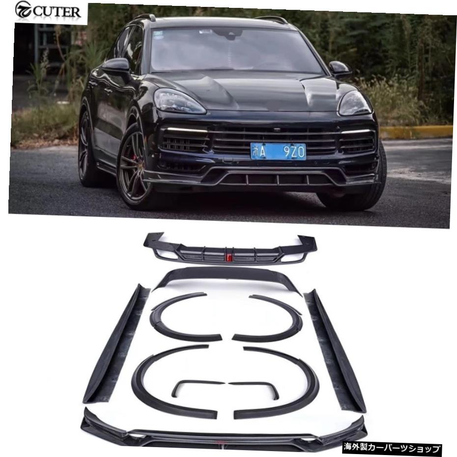 9yaドライカーボンファイバーフロントバンパーリップリアディフューザーサイドスカートリアスポイラーホイールアイブロウforCayenne9yaカーボディキット2020 9ya Dry Carbon Fiber Front Bumper Lip Rear Diffuser Side Skirts Rear Spoiler Wheel Eyebrow for【並行輸入品】