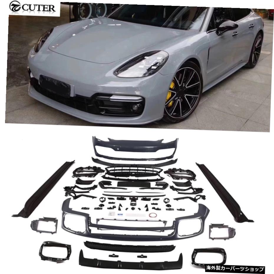 971Gtsスタイル車体キットPpフロントバンパーサイドスカートパナメーラ用リアディフューザー971Sportturismo 971 Gts Style Car Body Kit Pp Front Bumper Side Skirts Rear Diffuser for Panamera 971 Sportturismo【並行輸入品】｜Us Custom Parts Shop USDM
