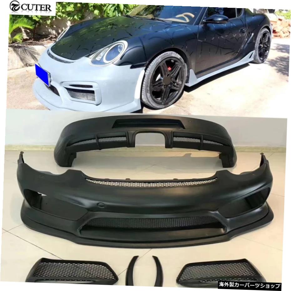 987GT4スタイルFRPフロントバンパーリアバンパーサイドスカートポルシェケイマンボクスター用リアスポイラー987GT4スタイル車体キット05-12 987 GT4 Style FRP Front Bumper Rear Bumper Side Skirts Rear Spoiler for Porsche Cayman Boxster 987 GT4 Style C【並行輸入品】