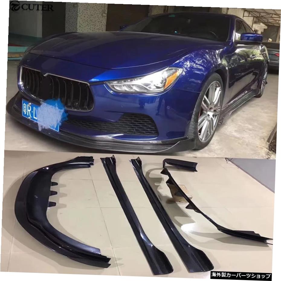 車体キットカーボンファイバーフロントバンパーリップリアディフューザーリップサイドスカートマセラティジブリSq414-16 Car Body Kit Carbon Fiber Front Bumper Lip Rear Diffuser Lip Side Skirts for Maserati Ghibli Sq4 14-16【並行輸入品】