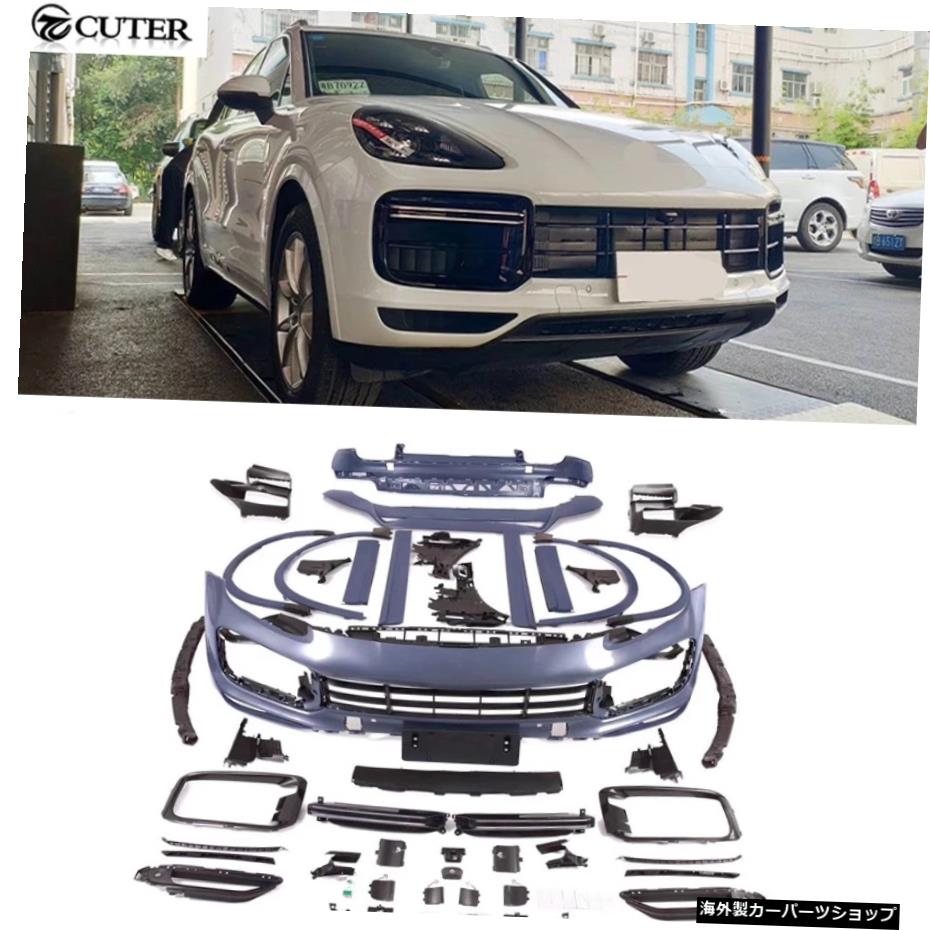 9ya PpGtsスタイル車体キットターボフロントバンパーリアバンパーディフューザーサイドスカートホイールアイブロウカイエンヌ用エキゾーストパイプ9ya 9ya Pp Gts Style Car Body Kit Turbo Front Bumper Rear Bumper Diffuser Side Skirts Wheel Eyebrows Exh【並行輸入品】|Us Custom Parts Shop USDM