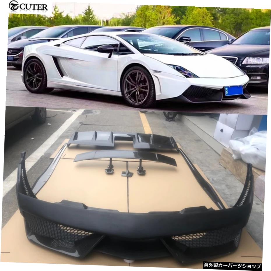 Lp550 Lp560 Lp570DmcスタイルカーボンファイバーFrpフロントバンパーリアディフューザーサイドスカートランボルギーニガヤルド用リアスポイラーLp550 Lp550 Lp560 Lp570 Dmc Style Carbon Fiber Frp Front Bumper Rear Diffuser Side Skirts Rear Spoiler for【並行輸入品】|Us Custom Parts Shop USDM