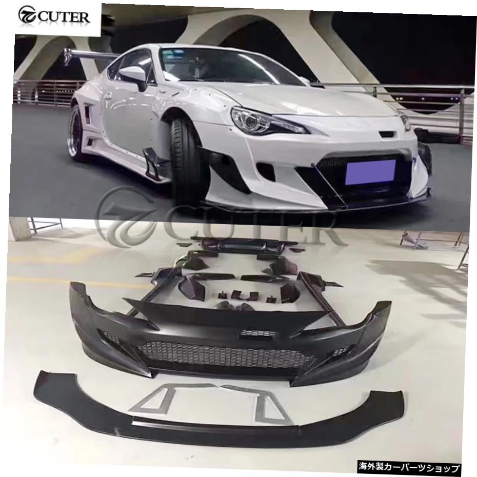 86BrzFrpフロントリアバンパーサイドスカートリアSpolierforToyota Gt 86 Subaru Brz Wide Car Rocket Bunny Body Kit 13-17 86 Brz Frp Front Rear Bumper Side Skirts Rear Spolier for Toyota Gt 86 Subaru Brz Wide Car Rocket Bunny Body Kit 13-17【並行輸入品】