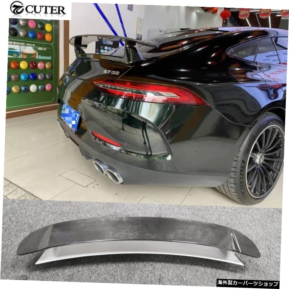 AMG Gt50Gt53Gt63sベンツ用ドライカーボンファイバーリアスポイラーウィングAmgGt50Gt53 Gt63s車体キット AMG Gt50 Gt53 Gt63s Dry Carbon Fiber Rear Spoiler Wings for Benz Amg Gt50 Gt53 Gt63s Car Body Kit【並行輸入品】